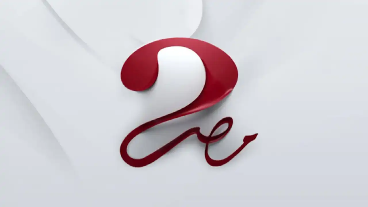 استقبل تردد mbc masr 2 hd لمتابعة البرامج الحوارية والمباريات الحصري بجودة HD