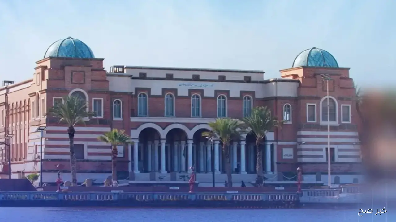 رابط منظومة حجز الدولار من مصرف ليبيا المركزي fcms cbl gov ly للأغراض الشخصية (الخطوات والشروط)