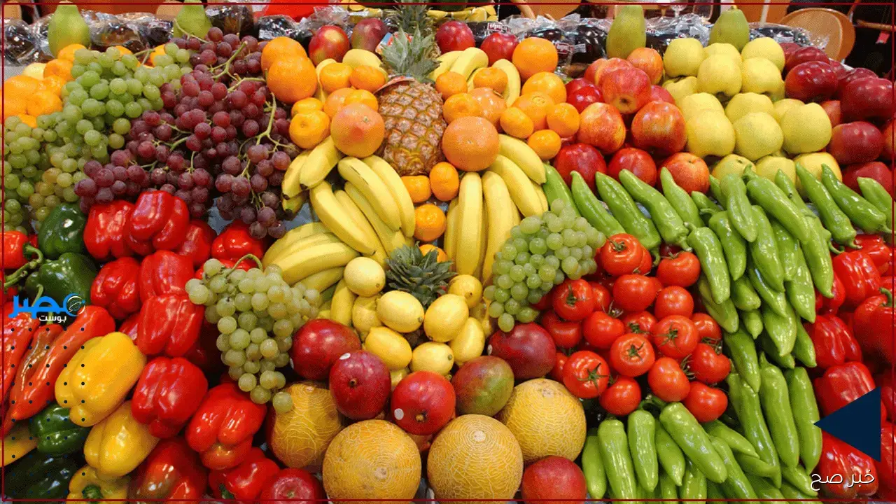 أسعار الخضروات في سوق العبور اليوم الثلاثاء 7 أكتوبر 2025.. البطاطس بـ11 جنيهًا