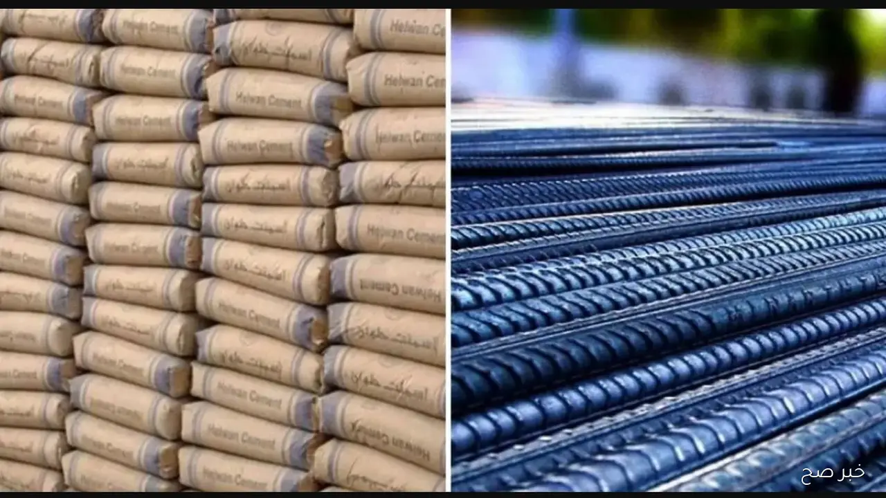 سعر طن الحديد والأسمنت اليوم الخميس 30-10-2025 في سوق مواد البناء.. تراجع عز وارتفاع الاستثماري