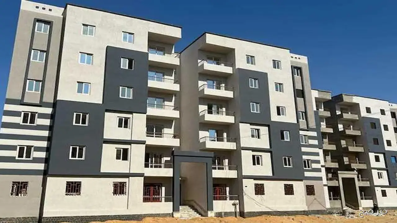 شقق الإسكان الاجتماعي لمتوسطي الدخل 2025.. تفاصيل الطرح الجديد وأسعار الوحدات
