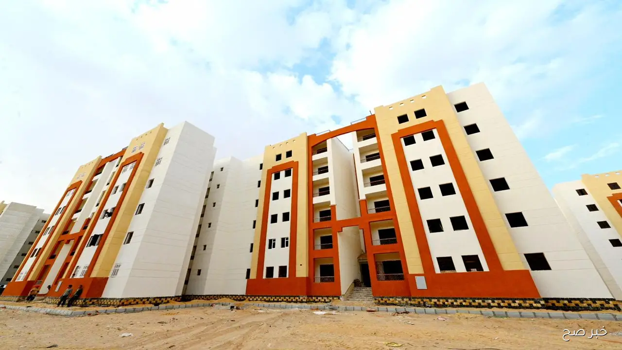 شقق وزارة الإسكان 2025.. طرح جديد بـ25 ألف وحدة للحجز الإلكتروني عبر المنصة الرسمية