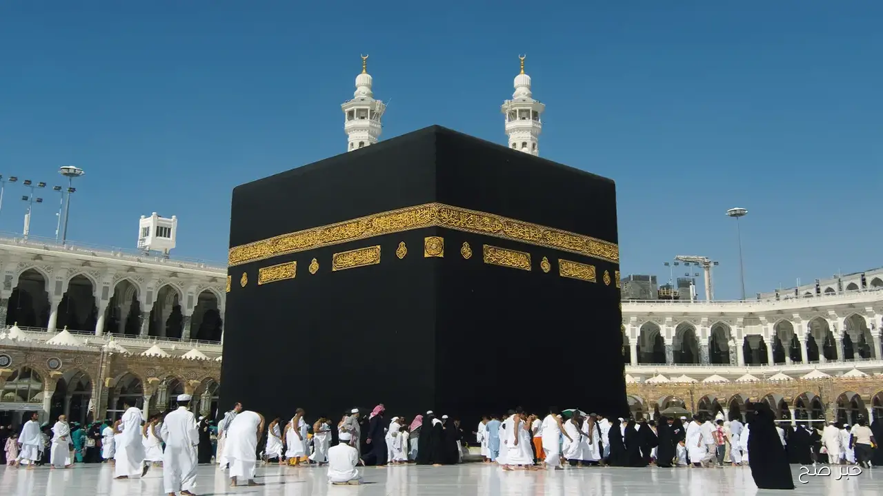 ضوابط الحج السياحي 2026.. شروط وتنظيم جديد يضمن حقوق الحجاج