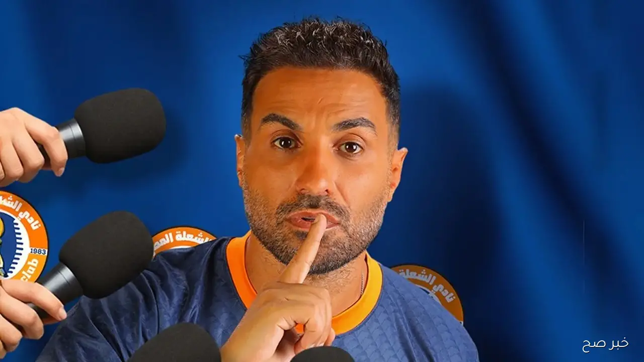 موعد عرض مسلسل ابن النادي.. أحمد فهمي يعود بكوميديا رياضية جديدة على شاهد