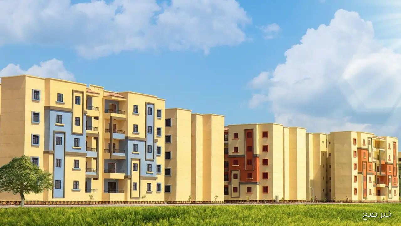 رابط مُفعل الآن.. الاستعلام عن نتيجة شقق الاسكان الاجتماعي 2025 بالرقم القومي عبر cservices.shmff.gov.eg