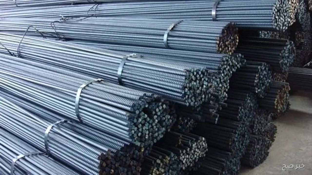 أستقرار أسعار الحديد اليوم السبت 1 نوفمبر 2025 في الأسواق المحلية