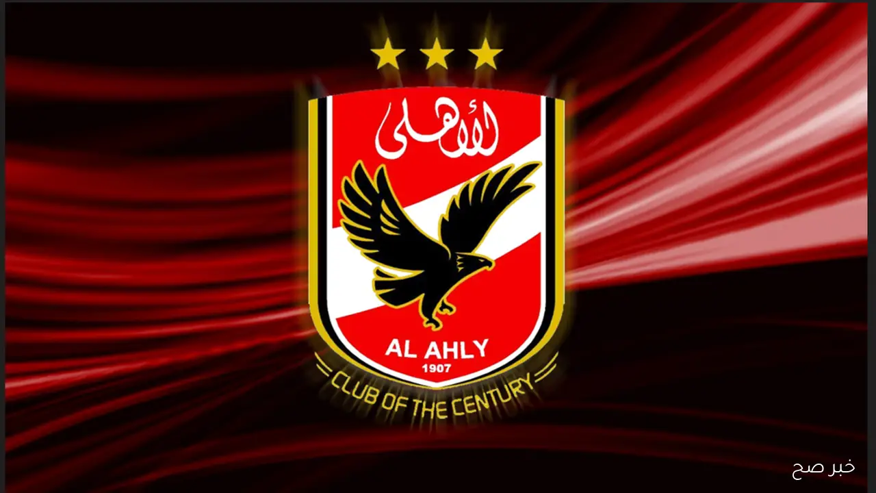 الكشف عن صفقات الأهلي الشتوية 2026.. أسامة فيصل وفلسطيني جديد في الانتقالات