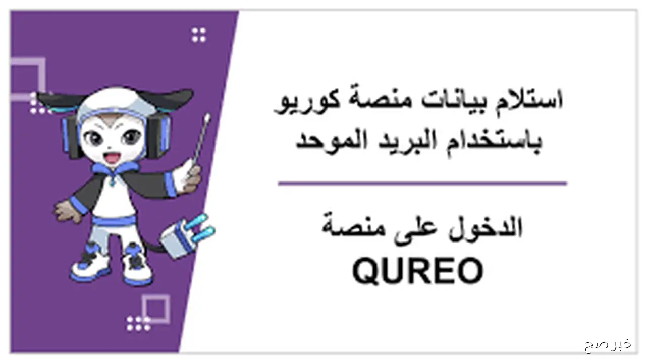 “عز بيفرح الجميع” سعر طن الحديد اليوم حديد عز الجمعة 7-11-2025 للتجار والموزعين