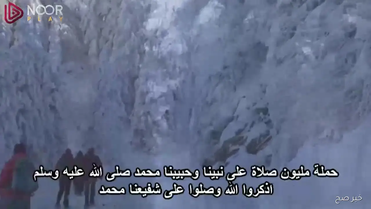 حقيقة زواج فاطمة!! مسلسل المؤسس أورهان الحلقة 3 مُترجمة للعربية والقنوات الناقلة