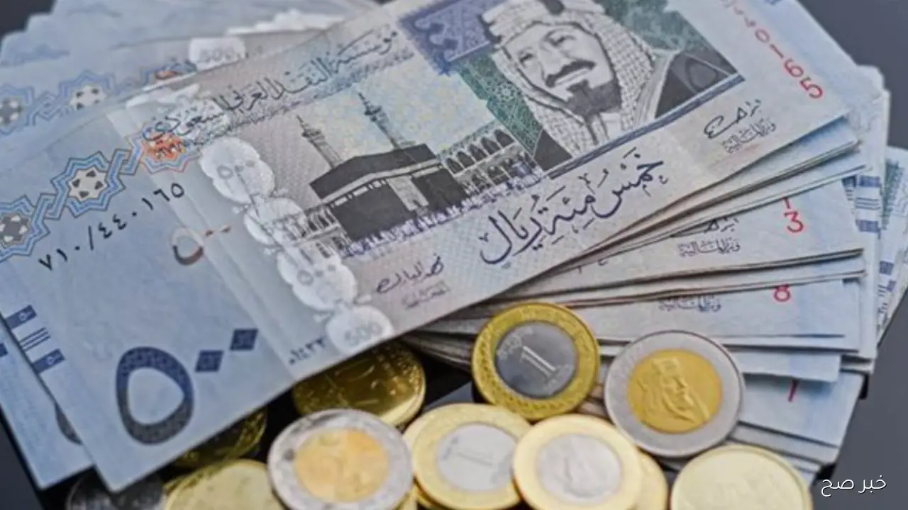 سعر الريال السعودي مقابل الجنيه المصري اليوم الاثنين 10 نوفمبر 2025 في البنوك خلال بداية التعاملات