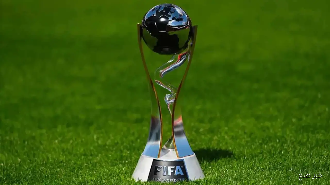 “حصريًا”.. جميع القنوات الناقلة لكاس العالم للناشئين تحت سن 17 عام مجانًا HD