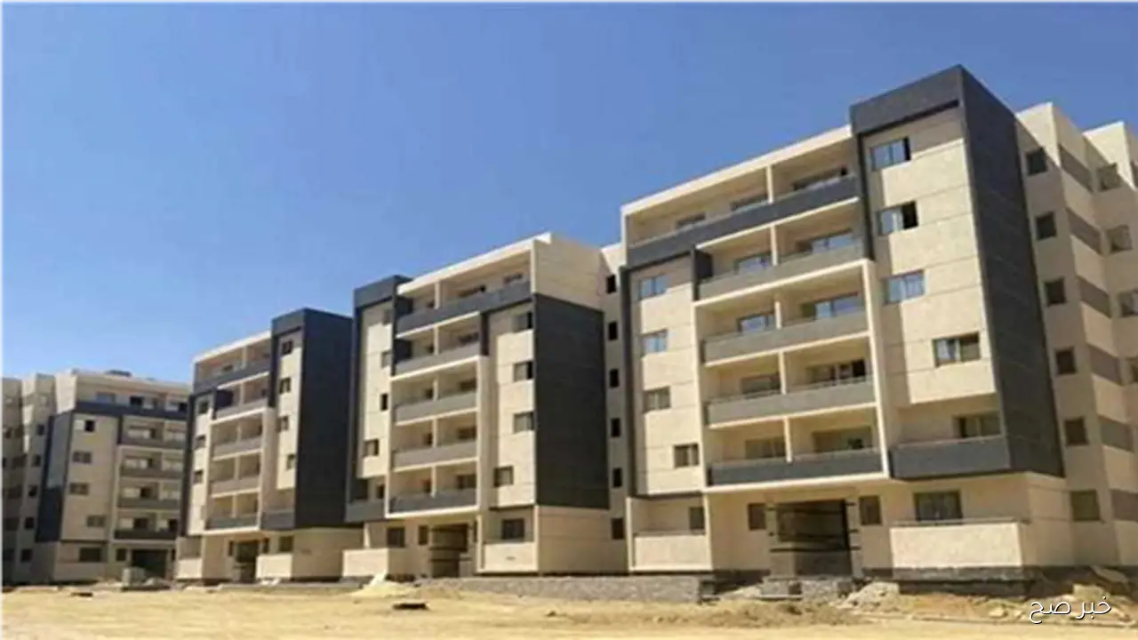 سكن لكل المصريين 7 .. خطوات الاستعلام عن نتيجة الحجز إلكترونيًا عبر الموقع الرسمي للصندوق بسهولة