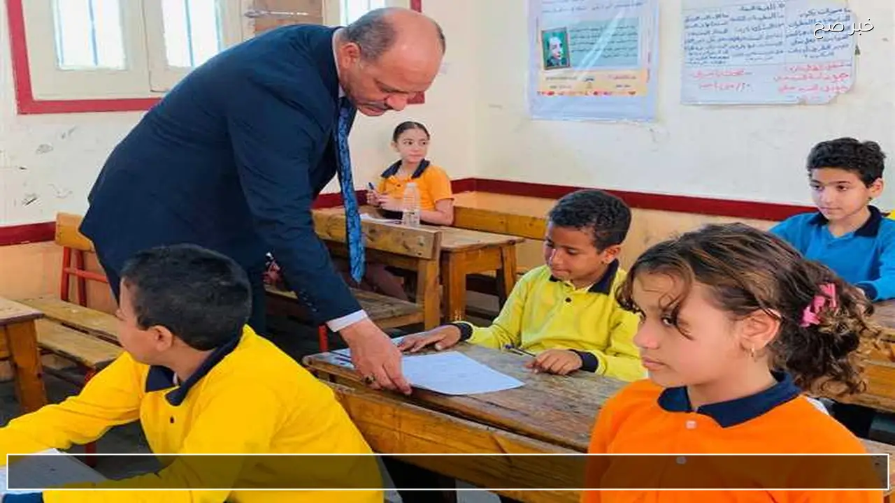 بوابة التعليم الاساسي بالرقم القومي .. نتيجة الصف الرابع والخامس والسادس الابتدائي 2026 فور اعتمادها