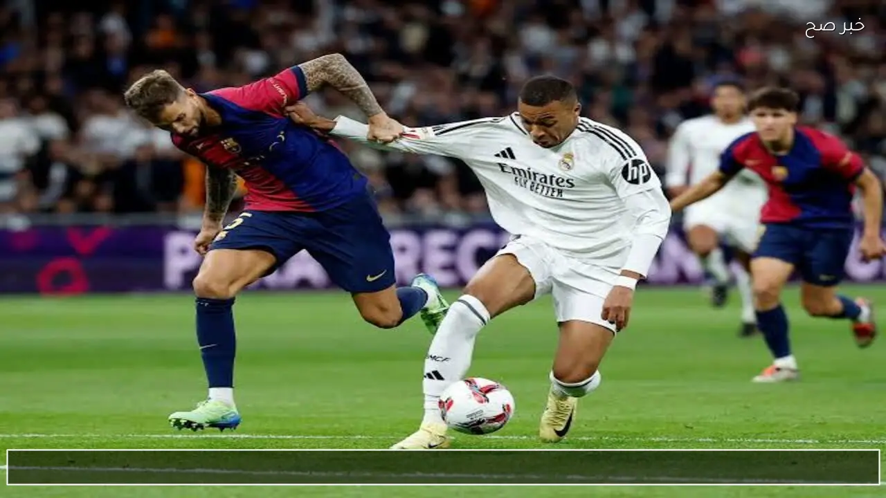 real madrid vs barcelona.. مباراة الريال ضد برشلونة في كأس السوبر الإسباني 2026 على هذت التردد