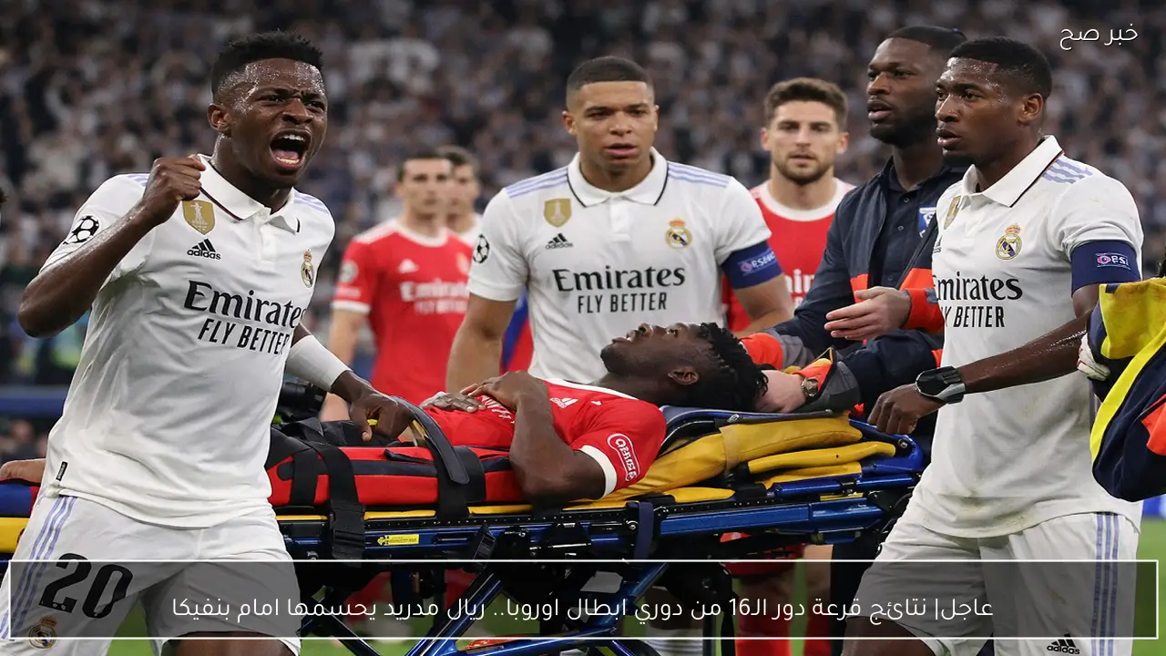 موعد امتحانات الثانوية العامة 2026 وخطة التعليم الجديدة واستعدادات الوزارة الكاملة