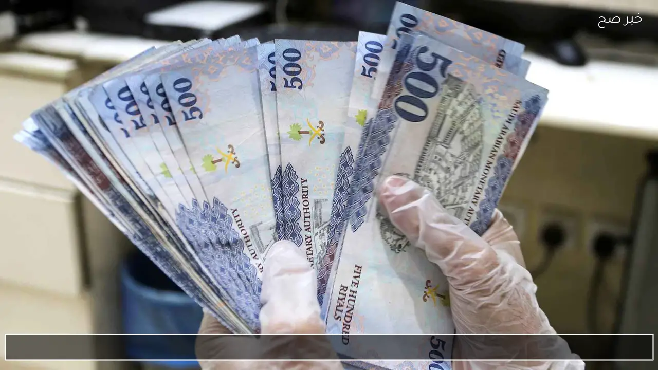 سعر الريال السعودي مقابل الجنيه المصري اليوم الاثنين 23 فبراير 2026 في البنوك