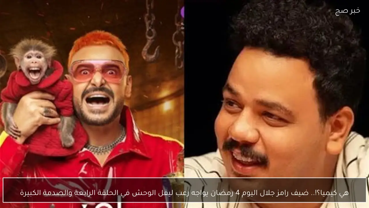 ظهرت الان.. نتيجة الشهادة الإعدادية محافظة المنيا 2026 الترم الاول بالاسم ورقم الجلوس 