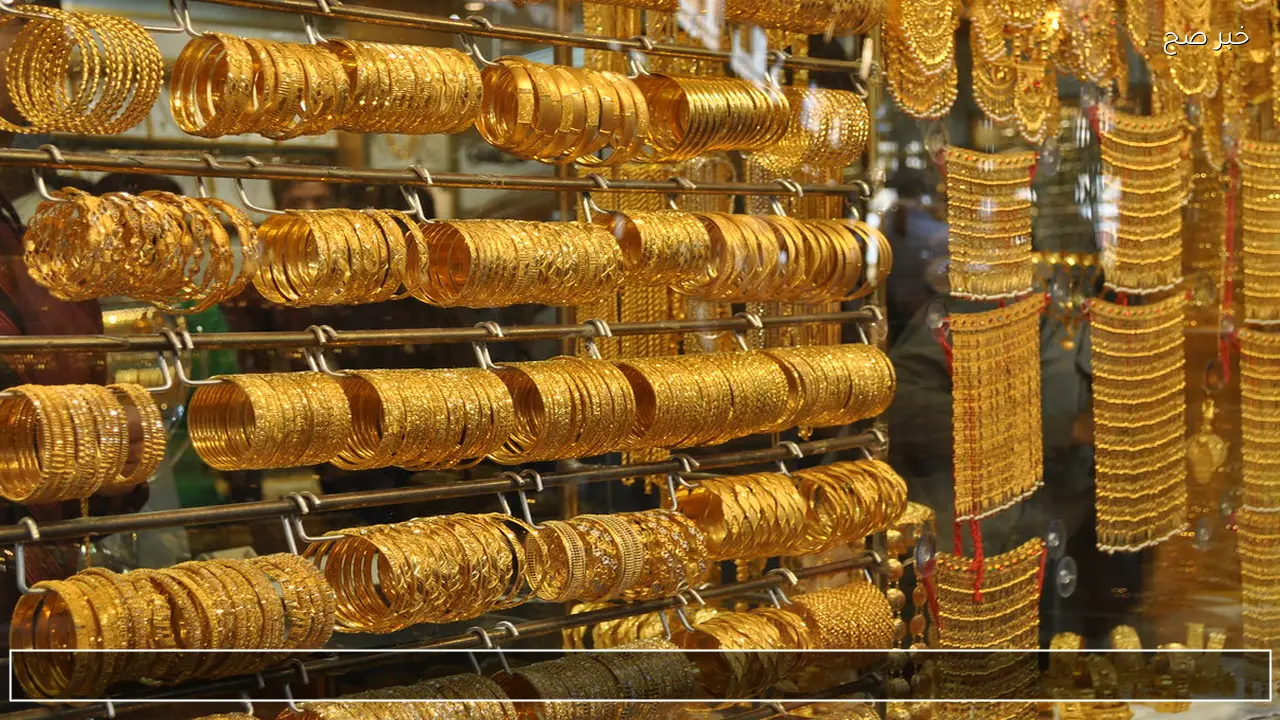 صعود ام هبوط .. سعر الذهب اليوم 19 فبراير 2026 في أسواق الصاغة