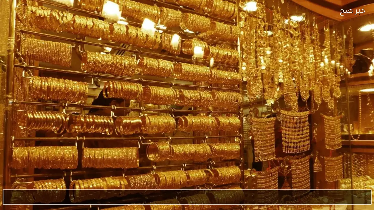 استقرار نسبي .. سعر الذهب اليوم 8 فبراير 2026 في أسواق الصاغة بيع وشراء