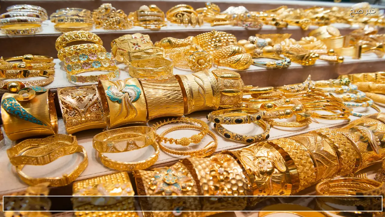 الأصفر طاير في العلالي.. مفاجأة في سعر مثقال الذهب في العراق عيار 21 اليوم الثلاثاء 24 فبراير 2026 بعد اخر تحديث