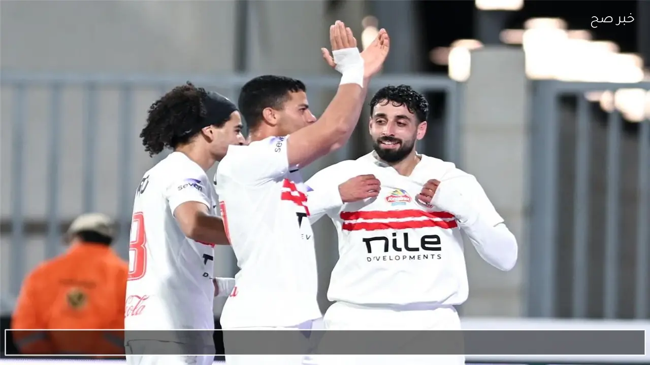zed vs zamalek.. القنوات المجانية الناقلة لمباراة زد ضد الزمالك اليوم في الدوري المصري الممتاز 2026 والتفاصيل