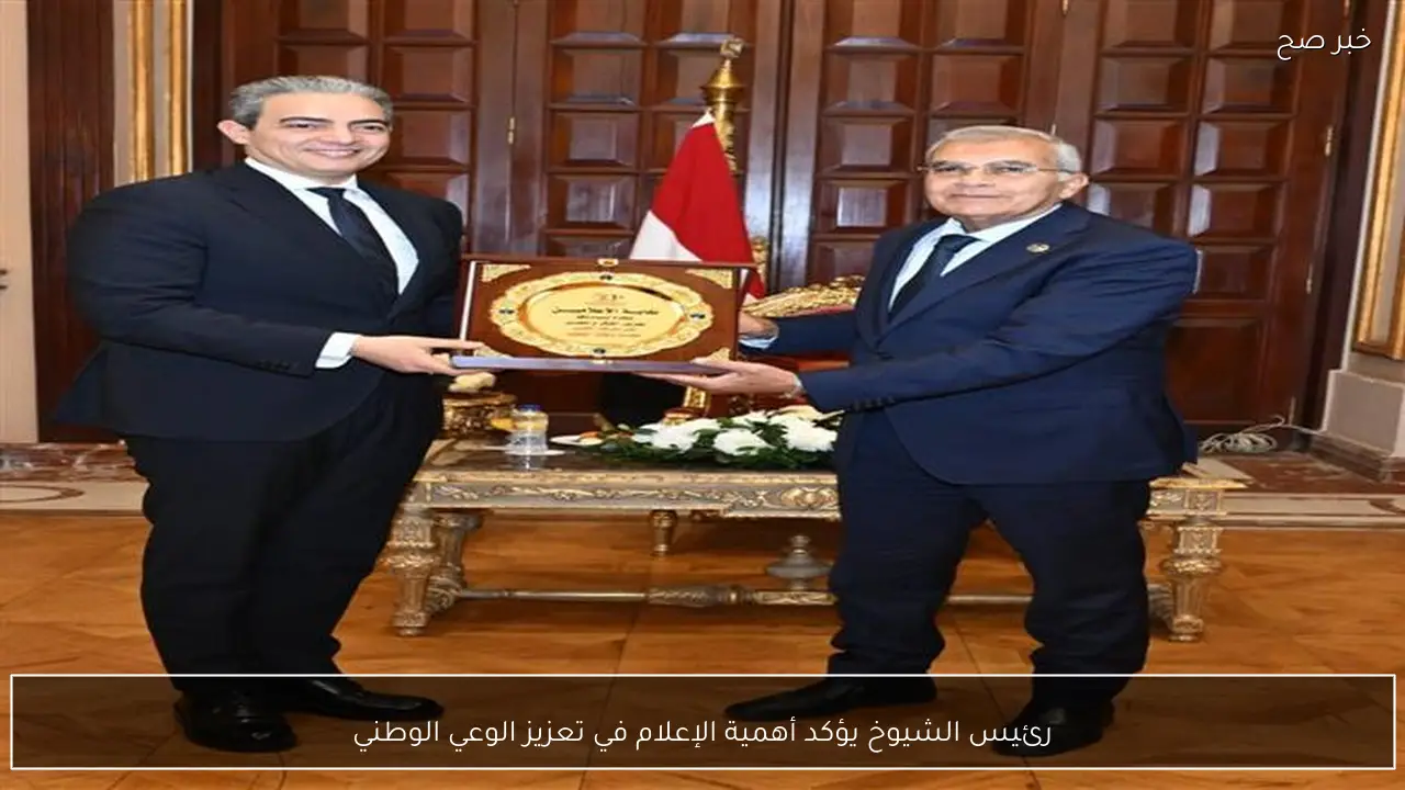 رئيس الشيوخ يؤكد أهمية الإعلام في تعزيز الوعي الوطني