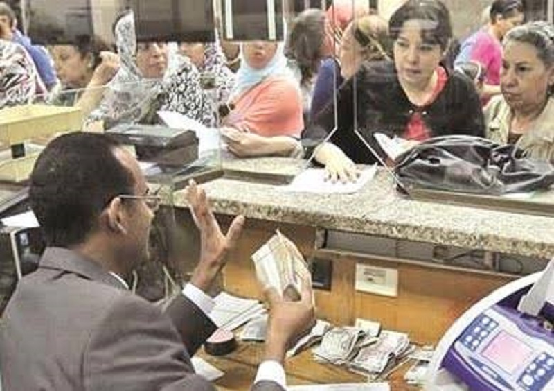 المرتبات و البنوك