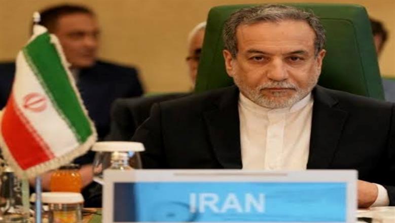 عباس عراقجي